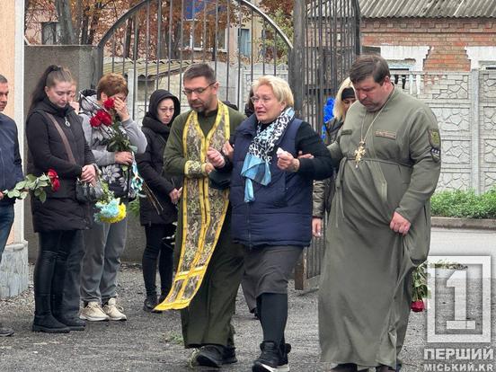 Через два роки з моменту загибелі у Кривому Розі поховали Дмитра Таганова3