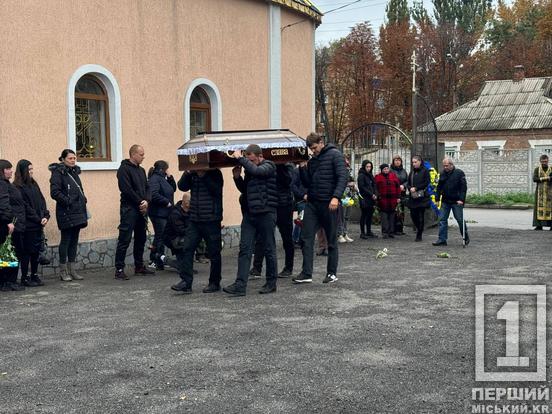 Через два роки з моменту загибелі у Кривому Розі поховали Дмитра Таганова4