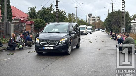Через два роки з моменту загибелі у Кривому Розі поховали Дмитра Таганова5
