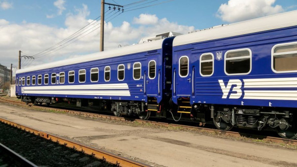 Через масовану атаку російських окупантів на Дніпропетровщину затримується низка поїздів0