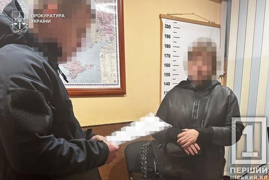 Через них несумлінні підприємці «зекономили» 56 млн грн: на Дніпропетровщині судитимуть екскерівницю податкової та її підлеглих1