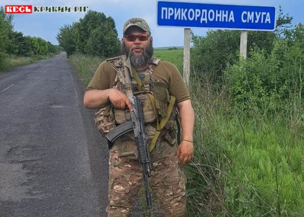 Максим Трач, депутат міськради Кривого Рогу, на фронті