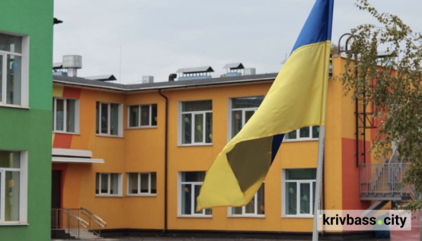 Діти у безпеці та теплі: у Кривому Розі відновив роботу садок №2311