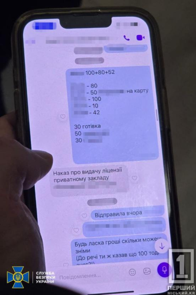 До 8 років в’язниці «ініціаторам»: на Дніпропетровщині чоловік хотів влаштувати втечу мобілізованих7