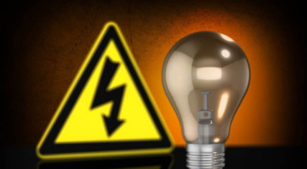 До кінця дня заплановані стабілізаційні відключення електроенергії0