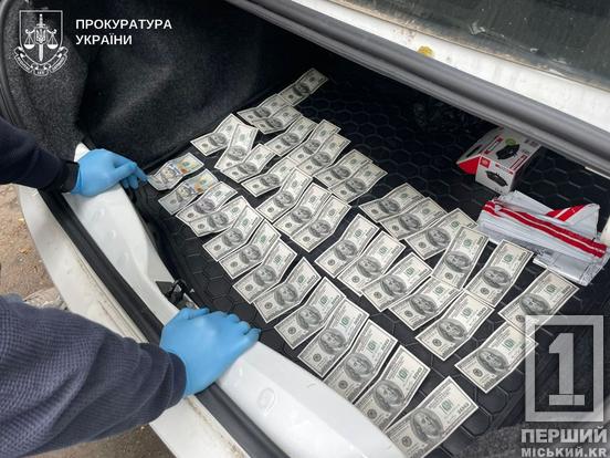 Хотів майже 1 000 000 грн: у Дніпропетровській області на корупційній схемі попався співробітник ТЦК1