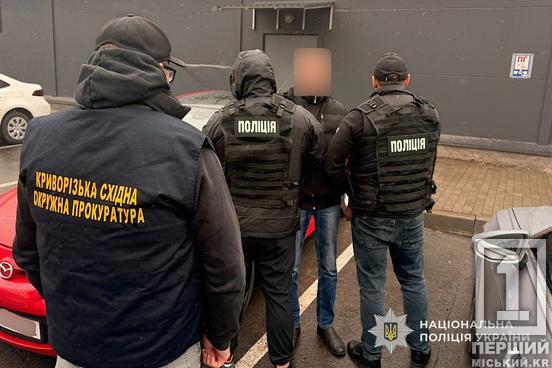 Хвилювали не знання ПДР, а гроші у кишені: у Кривому Розі затримали вимагача хабарів1