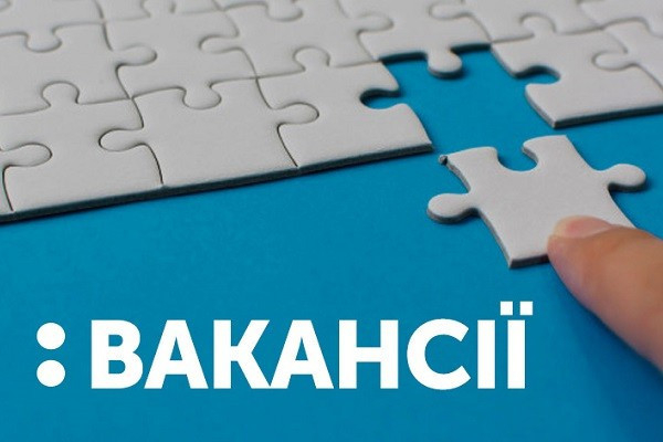 КПТМ «Криворіжтепломережа» запрошує на роботу0