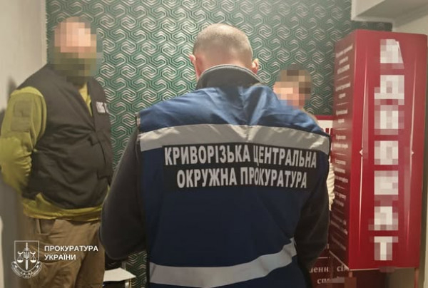 Криворіжець за 12 тисяч доларів обіцяв «ухилянту» від мобілізації влаштувати статус «опікуна»1