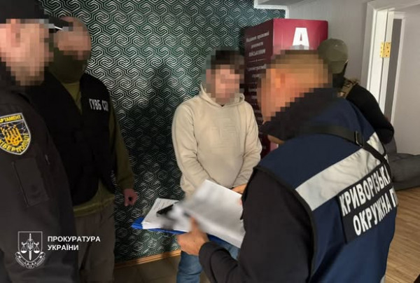 Криворіжець за 12 тисяч доларів обіцяв «ухилянту» від мобілізації влаштувати статус «опікуна»0
