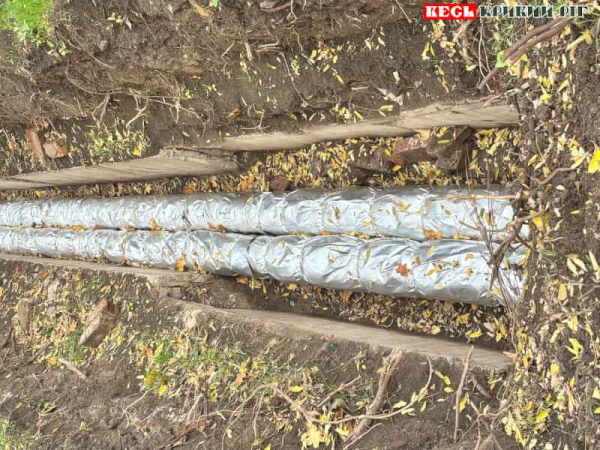 Теплотрасу заізолювали працівники Криворізької теплоцентралі