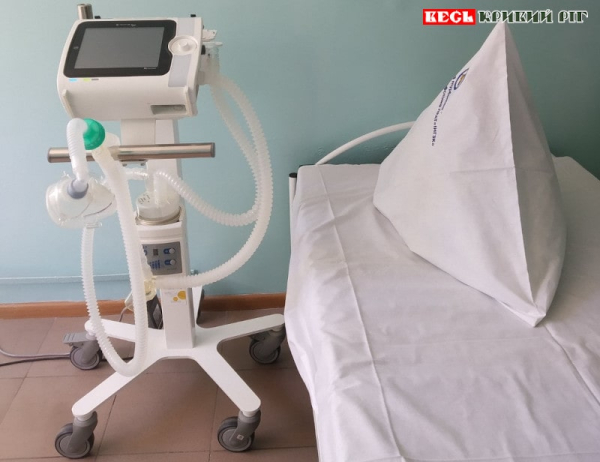 Палата Криворізької міської лікарні №17