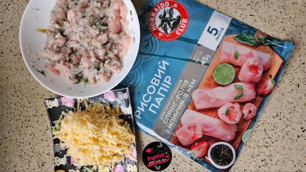 Кулінарний блог А. Паукової:  ПП-шні чебуречки на рисовому папері0