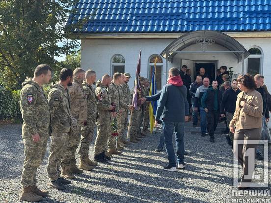 Людина з великої літери і зразковий воїн: Кривий Ріг попрощався з Валерієм Супруненком3