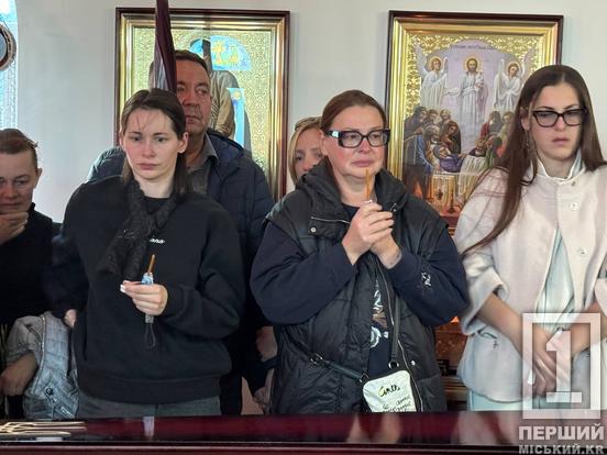 Людина з великої літери і зразковий воїн: Кривий Ріг попрощався з Валерієм Супруненком5
