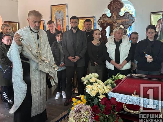 Людина з великої літери і зразковий воїн: Кривий Ріг попрощався з Валерієм Супруненком4
