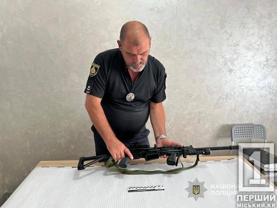 Мешканці Дніпропетровщини задекларували понад 1,2 тисячі одиниць зброї та майже мільйон набоїв1