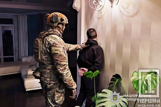 Мільйонні обороти та власне виробництво: у Кривому Розі затримали члена банди, що торгувала амфетаміном та іншою заборонкою2