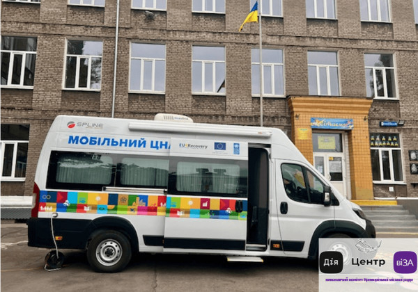 Мобільні офіси Центру «Віза» («Центр Дії») у Кривому Розі: графік роботи на жовтень0