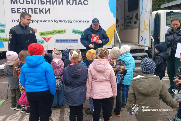 Мобільний клас безпеки завітав до дошкільнят Кривого Рогу1
