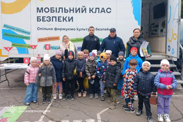 Мобільний клас безпеки завітав до дошкільнят Кривого Рогу3