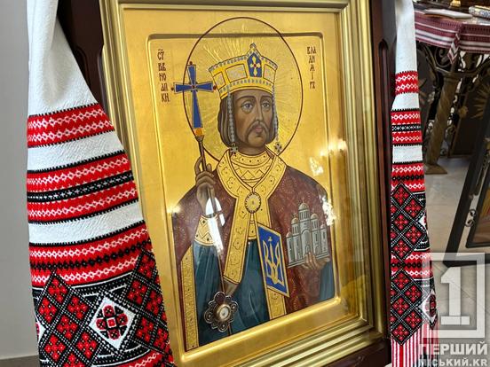 Можливість доторкнутися до історії: до Кривого Рогу прибула ікона з мощами святого Володимира Великого2