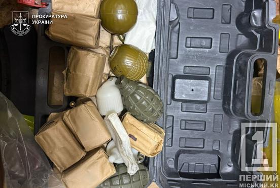 На Дніпропетровщині затримали двох чоловіків, які хотіли збагатитися на збройному арсеналі1