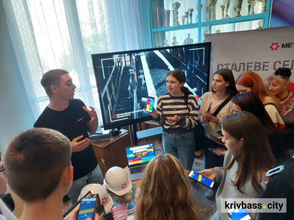 На криворізькі підприємства запрошують молодь: комбінати Метінвесту відкривають двері для майбутніх майстрів та професіоналів1