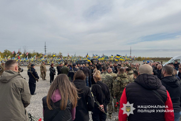 Навіки в строю: у Кривому Розі провели в останню путь полеглого захисника Сергія Гузенка2