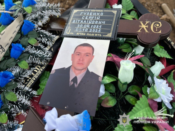 У бою з росіянами поліг захисник з Кривого Рогу Сергій Гузенко