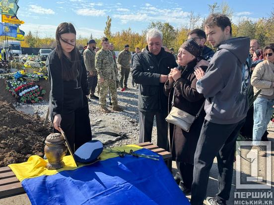 Небо було його пристрастю: місце останнього спочинку знайшов прикордонник з Кривого Рогу Азіз Мірзоєв2