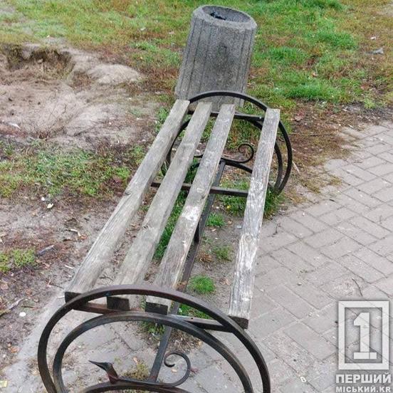 Новий плювок на затишність міста: у сквері «Дружба» виявлено чергову «роботу» вандалів2