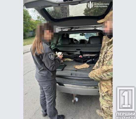Офіцер мав не помітити зникнення солдата: на Дніпропетровщині викрили спробу підкупу військового командира2