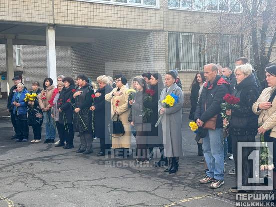 Пекучий біль і гіркий смуток війни: у Кривому Розі відкрили меморіальні дошки Станіславу Ніконенку та Владиславу Дюрінському8