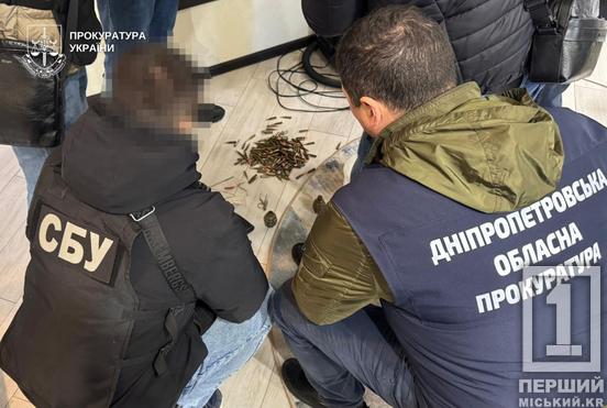 Полювали за критичною інфраструктурою та технікою воїнів: на Дніпропетровщині затримали двох зрадників1