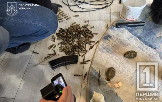 Полювали за критичною інфраструктурою та технікою воїнів: на Дніпропетровщині затримали двох зрадників