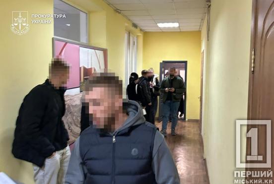 Працювали за «старими», як світ, сценаріями: у Кривому Розі ліквідували кілька шахрайських кол-центрів1