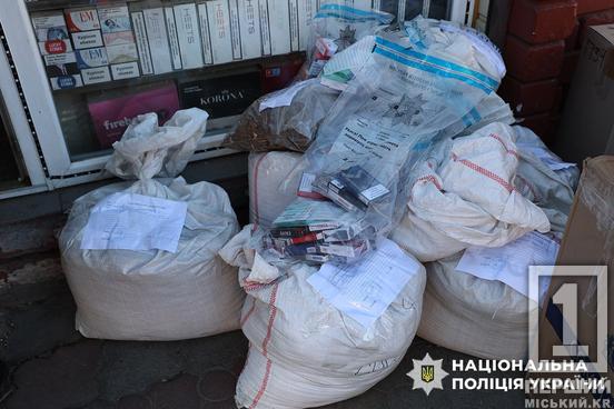 Причетні могли покласти у кишеню майже 10 млн грн: у Дніпропетровській області ліквідували мережу збуту проблемних цигарок6
