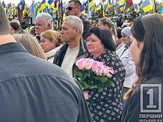 Прожив менше місяця після 31-го дня народження: Кривий Ріг провів в останню путь Артема Оголя4