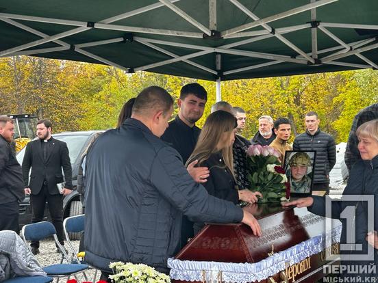 Прожив менше місяця після 31-го дня народження: Кривий Ріг провів в останню путь Артема Оголя1