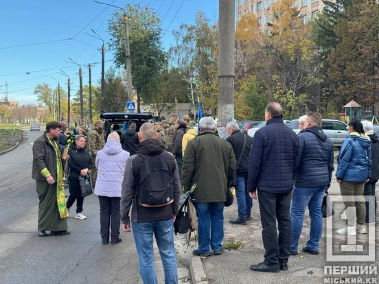Розбирався у техніці та любив тварин: Кривий Ріг провів у засвіти Дениса Тимченка1