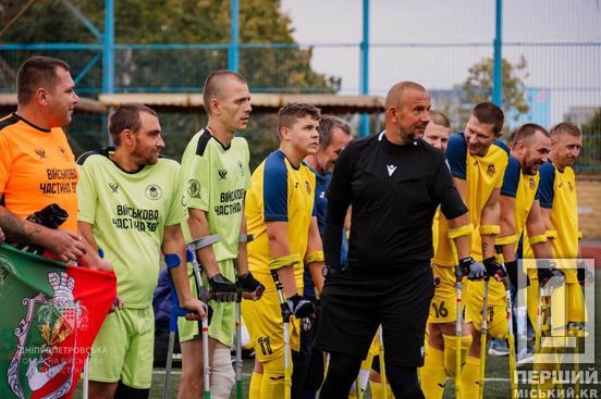 Шалені емоції та жага до перемоги: криворізькі ветерани вибороли «бронзу» на обласних змаганнях з амфутболу1