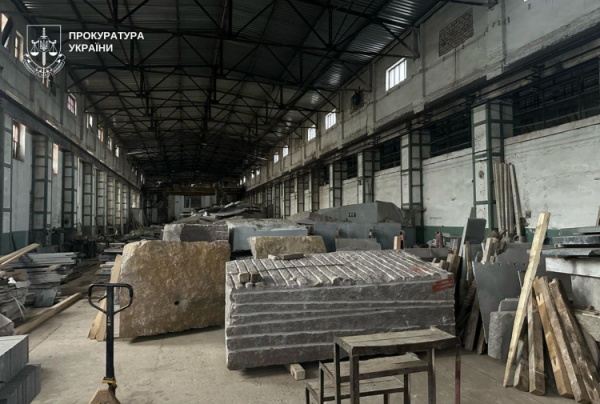 У Кривому Розі судитимуть банду за махінації з похованнями - фото Прокуратура України