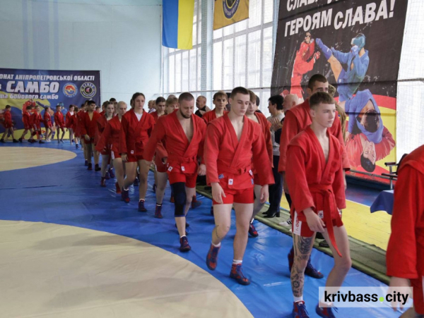 Сила, характер і перемога: криворіжці лідирують на обласному чемпіонаті з самбо2