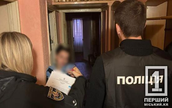 Спеції та кава сумнівної якості з логотипами-підробками по всій Україні : НПУ зловила причетних до мережі підпільних фабрик