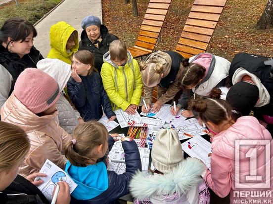 Спортивна осінь: у Довгинцівському районі влаштували свято для вихованців ДБСТ та прийомних родин4