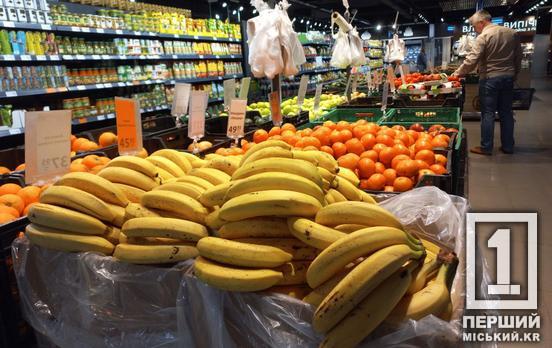 Статисти розповіли, які продукти в українських магазинах стали дешевшими у вересні