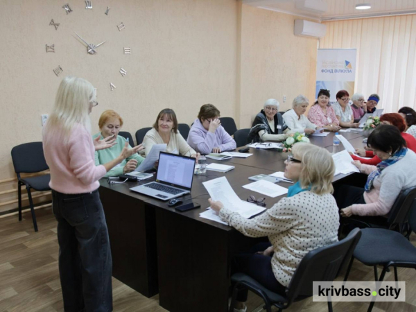 Танці, гаджети і психологія — секрет молодості від криворіжців “третього віку”3
