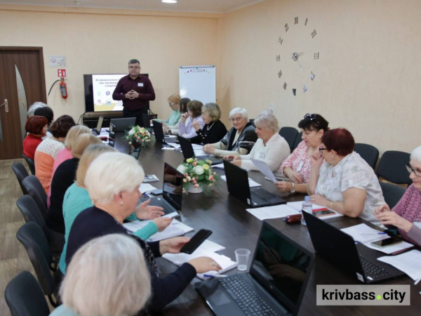 Танці, гаджети і психологія — секрет молодості від криворіжців “третього віку”1