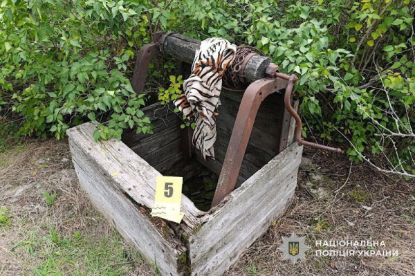 Тіло у колодязі та грабіж біля банкомату: поліцейські Криворіжжя розкрили два тяжкі злочини2